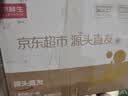 京鲜生苍溪黄金梨子 净重8斤单果200g+ 四川新鲜水果特产源头直发皇冠 实拍图