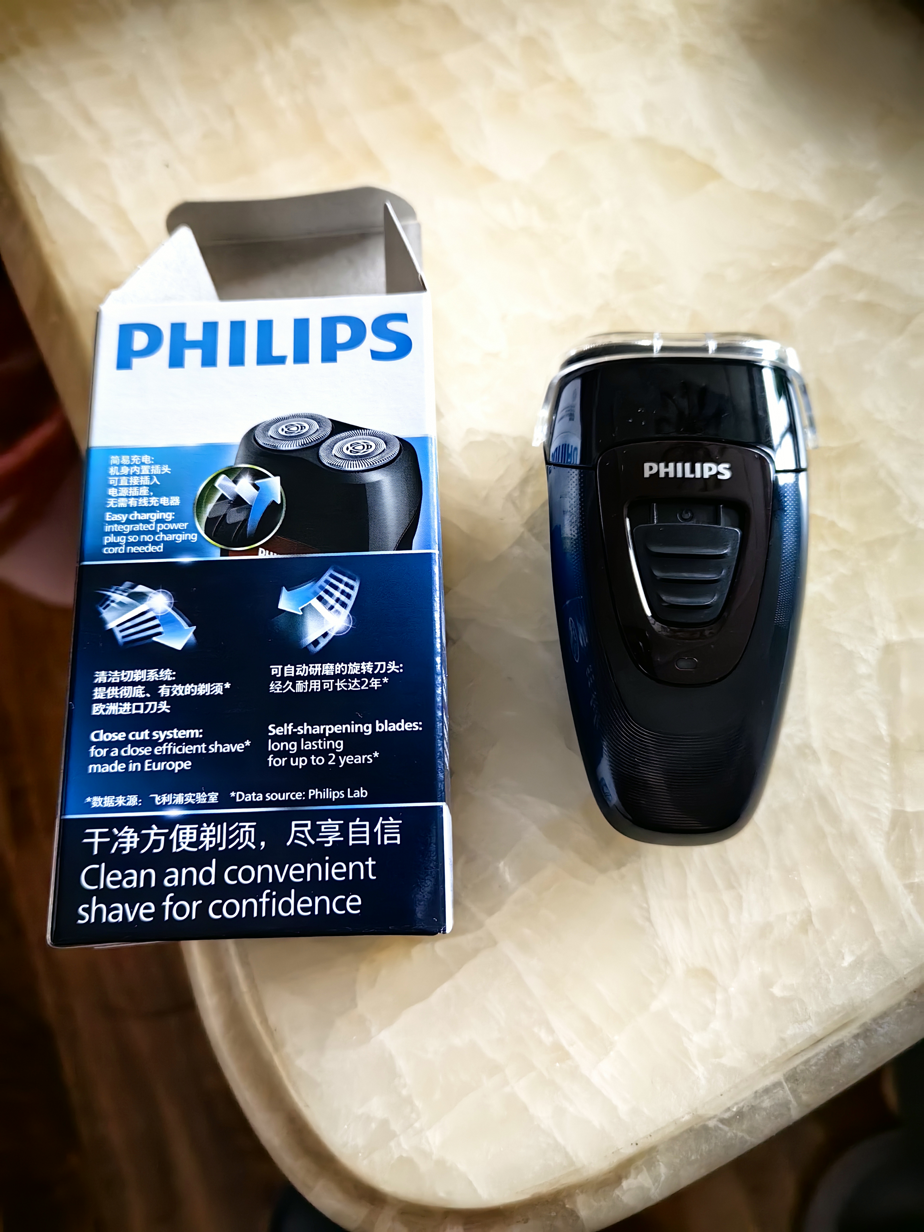 飞利浦（PHILIPS）剃须刀电动剃须刀飞利浦原装进口刀头刮胡刀飞利浦电动剃须刀胡须刀剃胡刀便携电池送男友生日礼物 PQ182/16【充电款 暮光残红】 实拍图