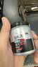 施华蔻（Schwarzkopf）got2b非凡绅士塑型发蜡100g碎发男士发蜡塑形蓬松自然清爽不腻 实拍图