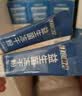 江中益生菌【2个月周期装】12000亿 成人肠胃肠道益生元通用调理活菌 实拍图
