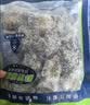 江船长冷冻鲍鱼 净重160g(10-15粒)袋装 火锅食材 海鲜生鲜 实拍图