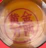 舌里黄金大饼500g/盒 蛋黄味大月饼糕点点心休闲零食中秋送礼礼盒 实拍图