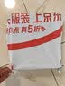 稻草人男皮带自动扣真牛皮腰带钱包裤带高档礼盒生日礼物送男生爸爸 实拍图