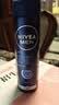 妮维雅（NIVEA）男士海洋酷爽爽身气雾150ml专用止汗露干爽腋下冰喷雾男生礼物 实拍图