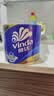 维达（Vinda）有芯卷纸 蓝色经典4层200克*27卷 高克重卫生纸 厕纸纸巾整箱 实拍图