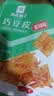 良品铺子 麻辣豆皮巧豆皮童年辣片儿时怀旧休闲零食小吃素食辣条香辣味60g 实拍图