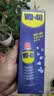 WD-40家用门锁润滑油机械门窗锁具缝纫机合页消除异响声防锈200ml 实拍图