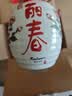 塔牌 锦丽春十年 半干型 绍兴黄酒花雕酒 428ml*6瓶 整箱装 中秋送礼 实拍图