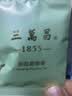 三万昌洞庭碧螺春绿茶2026苏州浓香型雨前新茶自己喝口粮茶叶正品200g 实拍图