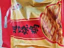 画宝刚道口烧鸡500克五香卤鸡扒鸡熟食腊味 河南老字号特产中秋礼品团购 实拍图
