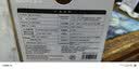 鱼跃（yuwell）行业销冠腕式电子血压计YE8800AR医用高精准测量血压仪器家用礼物 实拍图