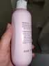 贝亲（Pigeon）桃子水  婴儿爽身露 四季通用 200ml  *2 实拍图
