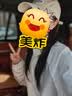 焦博士侧柏叶何首乌洗发皂新疆乌斯曼草洗头皂国货纯植物草本 实拍图