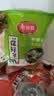 美丽雅保鲜罩套100只 食品级一次性保鲜袋套盖盘子碗剩菜剩饭保鲜膜套 实拍图
