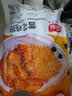 金路易美食艺术家雪花大鸡排 米香原味 2斤1000g 油炸香酥鸡柳半成品夜宵速冻小吃 实拍图