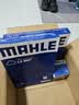 马勒（MAHLE）滤芯套装空调滤+空滤+机滤新明锐凌渡高7全新速腾A3朗逸PLUS 1.4T 实拍图