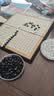 得力（deli）围棋五子棋便携式折叠棋盘儿童学生成人桌游开学礼物磁石围棋露营 实拍图