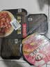 海底捞自热米饭 方便速食煲仔饭大分量组合装 4口味4盒742g 实拍图