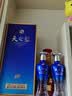 洋河蓝色经典 天之蓝 浓香型白酒 42度 480ml*6瓶 整箱装 实拍图