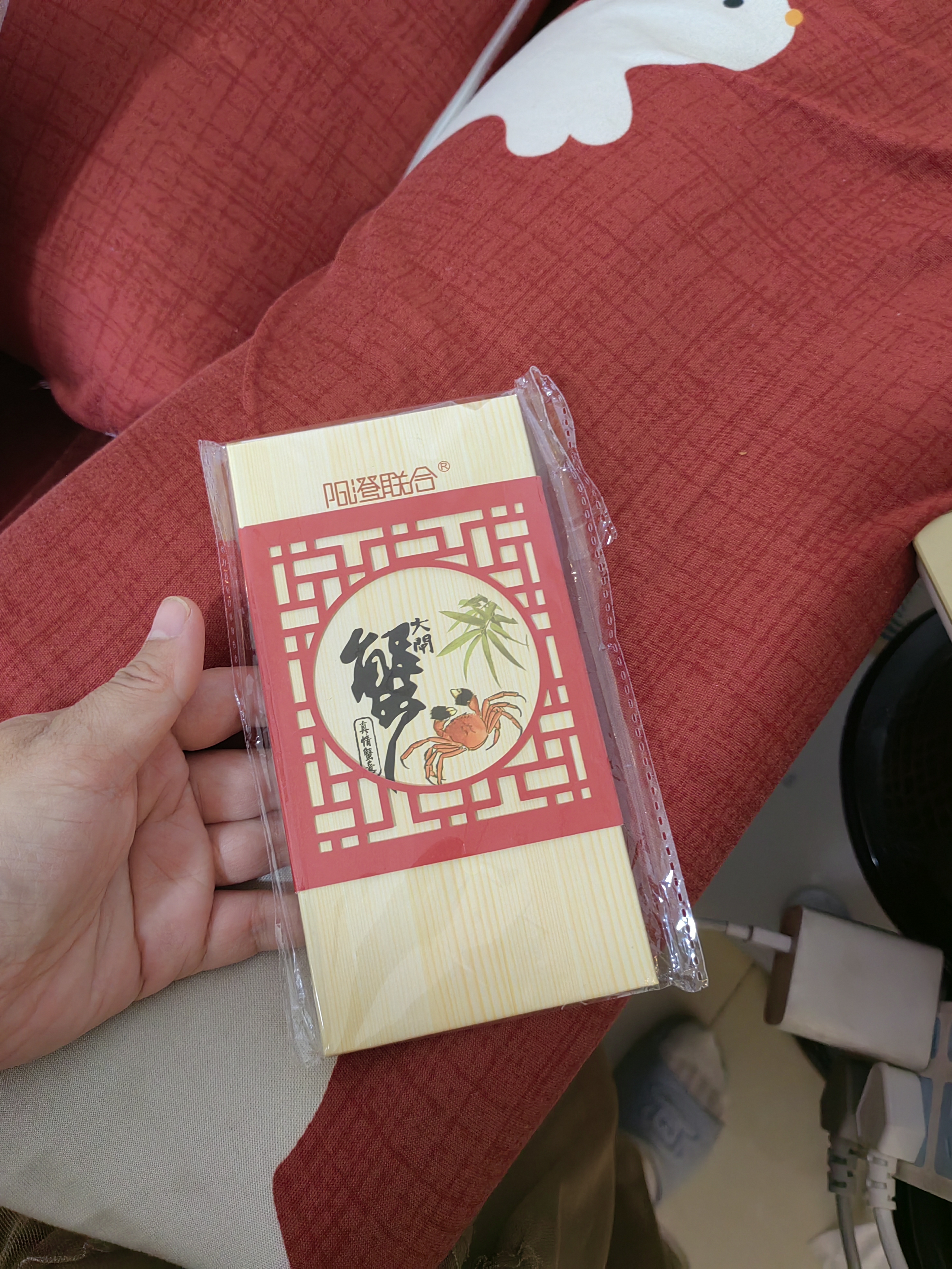 【礼券】阳澄联合大闸蟹礼券5888型公4.0两母3.0两4对8只螃蟹券送礼盒礼品卡 实拍图