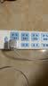 毕亚兹45W氮化镓充电器快充插头Lightning数据线1.5米套装适用苹果iPhone14ProMax/13/12/11手机iPad平板 实拍图