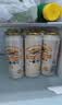 麒麟（Kirin）一番榨黄啤酒500ml*4听 清爽口感京东自营 中秋送礼 实拍图