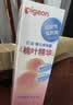 贝亲（Pigeon）桃叶精华 婴儿液体爽身露 四季通用 200ml IA171 实拍图