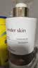 维特丝烟酰胺搓泥宝啫喱全身去角质去死皮搓澡神器沐浴磨砂膏男女士去泥 实拍图