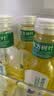 农夫山泉东方树叶茉莉花茶500ml*15瓶无糖茶饮料0糖0脂0卡整箱装 实拍图