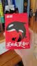 绘威PG-845/CL-846墨盒 黑色彩色适用佳能MG3080 MG3480 MG2400 MG2580S TS208 TS3380 3180 3480打印机墨盒 实拍图