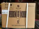 习酒 窖藏1988礼盒 酱香型白酒 53度 500ml*2瓶*3盒 礼盒整箱装 实拍图