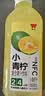 味全【新品上市】稀释小青柠汁复合果汁饮料900ml*2小青柠汁聚餐 实拍图