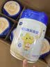 飞鹤星飞帆聚高星儿童成长奶粉4段(3-14岁)800g*6儿童奶粉增强免疫力 实拍图