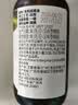 爷爷的农场有机核桃油辅食用油110ml 凉拌热炒 送宝宝婴幼儿辅食6-12月食谱 实拍图