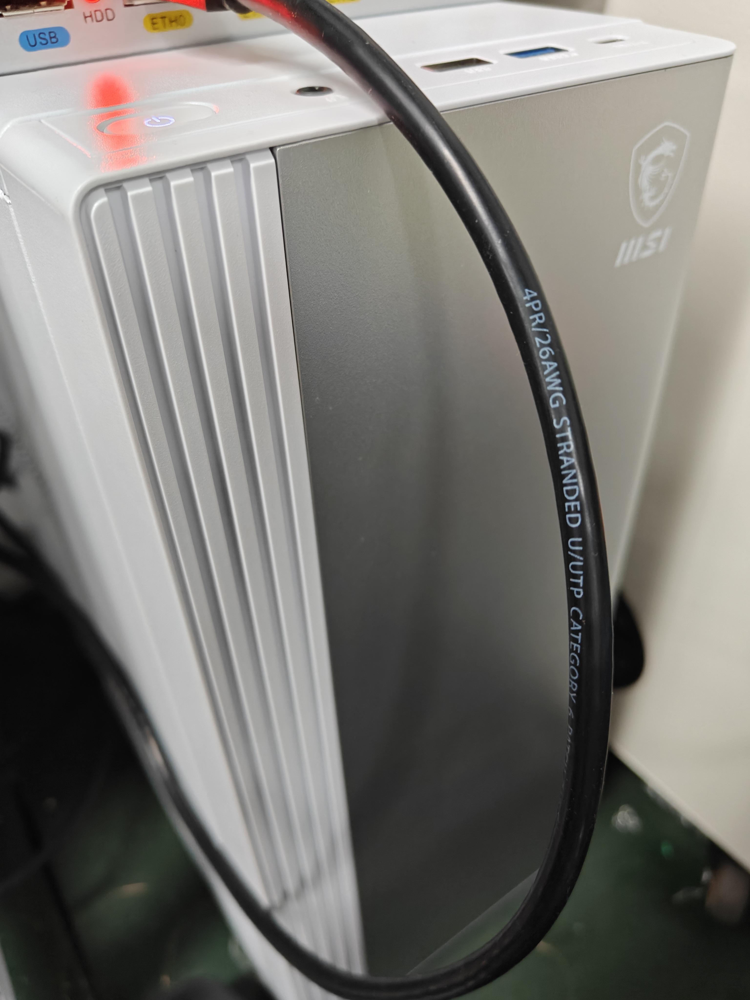 AMD&微星Creator (锐龙R7-5755G 16G 512G 商务键鼠）设计师办公台式电脑5700G主机 实拍图