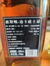 派斯顿（PASSTON）迪卡苏格兰威士忌700ml*2瓶洋酒烈酒酒吧调酒聚会 中秋节送礼 实拍图