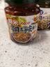 老骡子台湾进口蒜蓉朝天辣椒酱拌饭酱剁椒下饭菜多口味240g瓶装新日期 虾米朝天辣椒 实拍图