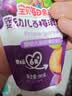 爷爷的农场婴幼儿果泥宝宝水果泥西梅苹果泥樱桃泥90g*3袋 零食辅食6月+ 实拍图