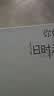 佳茉相册影集6寸相册家庭大容量照片过塑插页式儿童成长册宝宝diy情侣旅行记录100张装照片七夕情人节 实拍图