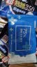 京东京造 75%酒精湿巾便携小包10片*10包 消毒湿巾纸 杀菌湿纸巾 开学必备 实拍图