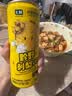 柠檬共和国*七鲜 黔野刺梨VC含气果汁饮料310ml 实拍图