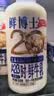 辉山（Huishan）鲜博士鲜牛奶 全脂纯牛奶 巴氏杀菌 485ml（500g）*3 实拍图