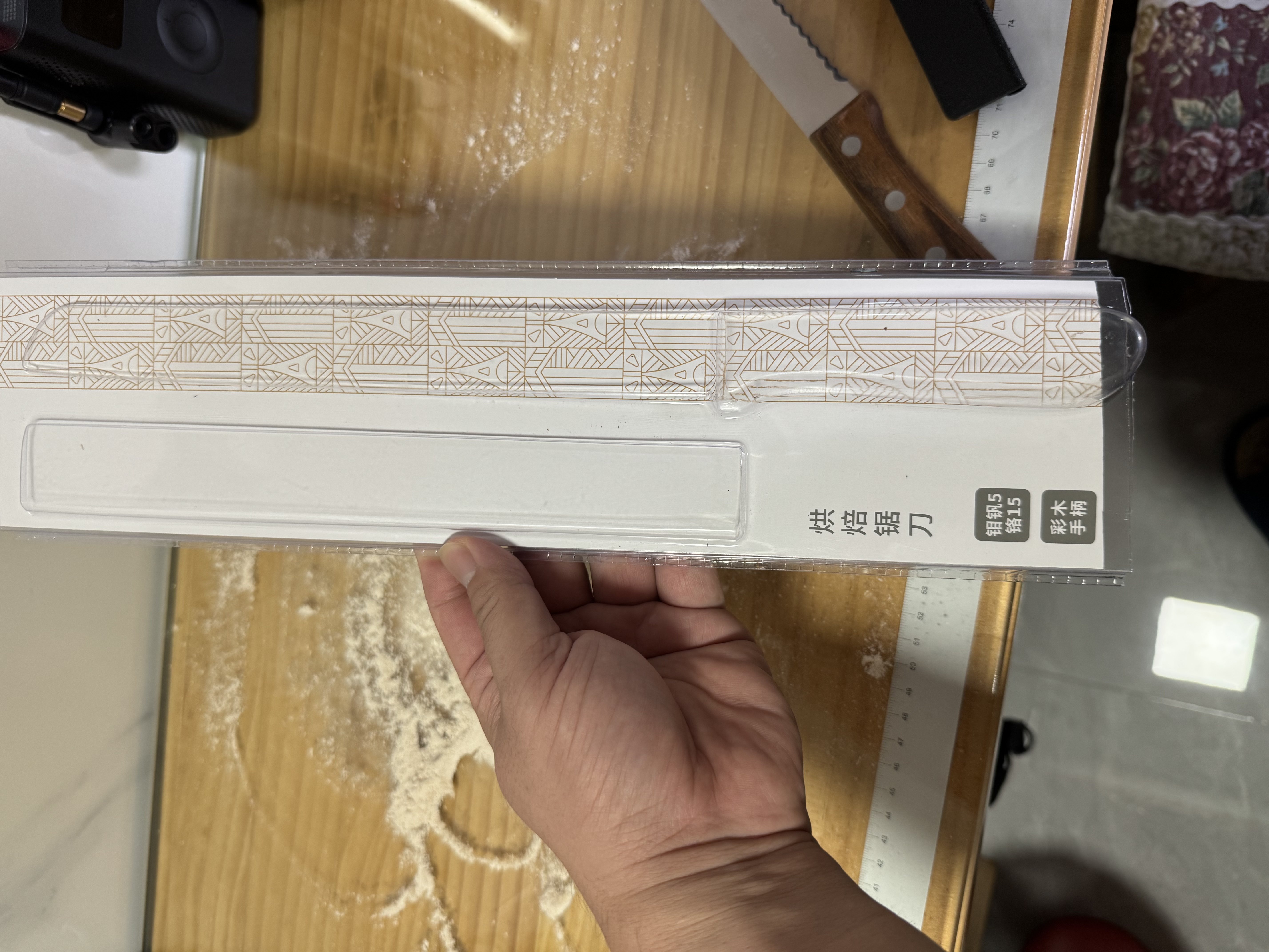 法焙客烘焙锯刀吐司锯齿刀不锈钢面包起司刀切片土司刀分片烘焙工具 实拍图