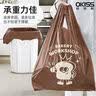 欧凯斯（OKISS）免撕背心式垃圾袋手提厨房客厅加厚塑料袋45*52cm双面2.6丝200只 实拍图