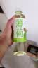宜简青柠味薄荷水清凉饮料0脂0防腐剂 450mL*15瓶 包装随机 实拍图
