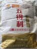香满园 面粉 中筋粉 家用优质特精小麦粉 20斤 包子饺子馒头饼手擀面 实拍图