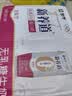 蒙牛新养道无乳糖脱脂牛奶 250ml*12盒 好吸收0脂肪3.2g/100ml蛋白质 实拍图