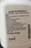安利（Amway）纽崔莱蛋白质粉术后增强免疫多种植物营养粉中老年送礼佳选 400克 实拍图