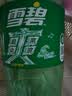 可口可乐（Coca-Cola）雪碧 Sprite 柠檬味 汽水 碳酸饮料 2L*6瓶 实拍图