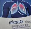 科德宝空调滤清器PM2.5带碳CF029适用V40福克斯福睿斯翼虎MKC 实拍图